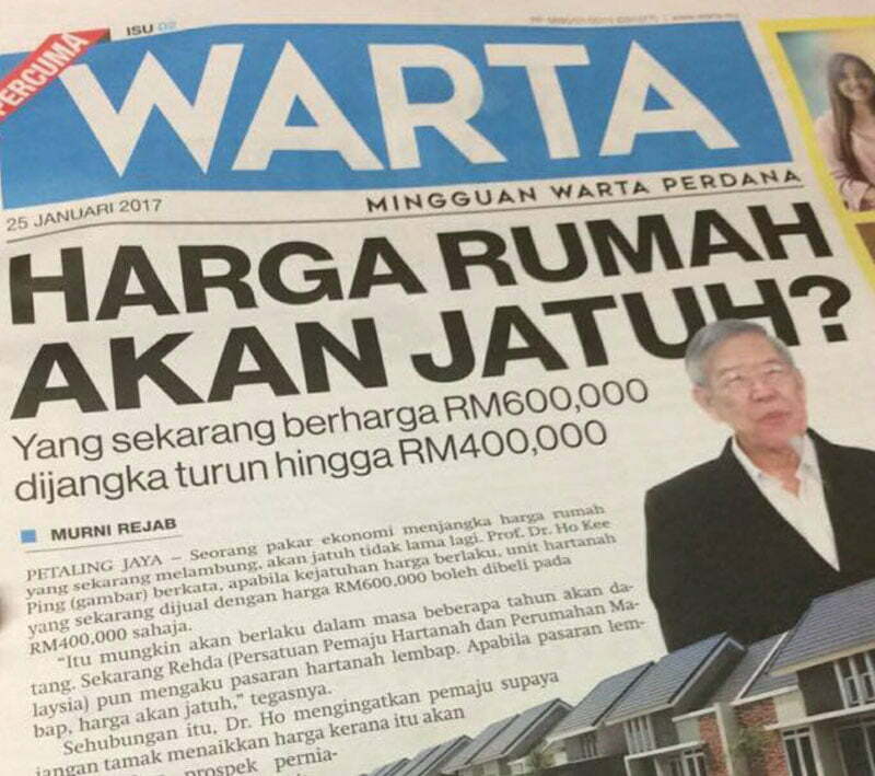 Harga rumah akan jatuh?