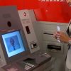 Cawangan Bank of America Tanpa Staf