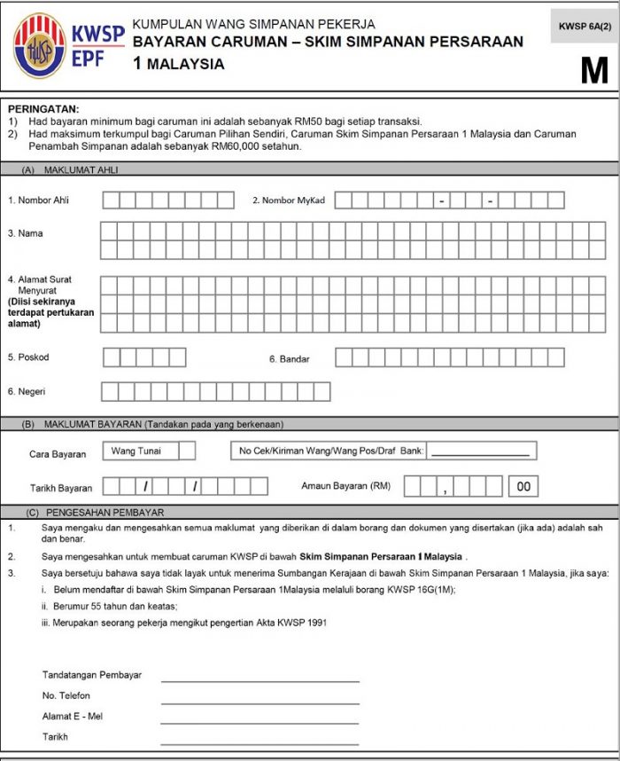 Cara Download Borang A Kwsp