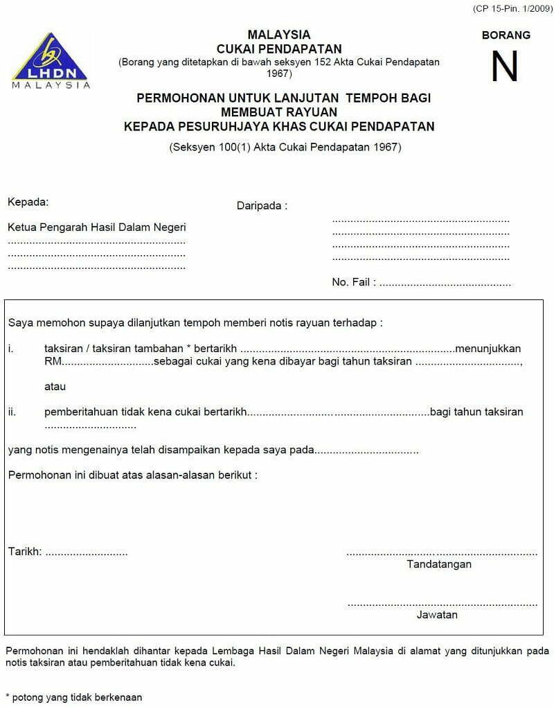 Contoh Surat Rayuan Kepada Lhdn